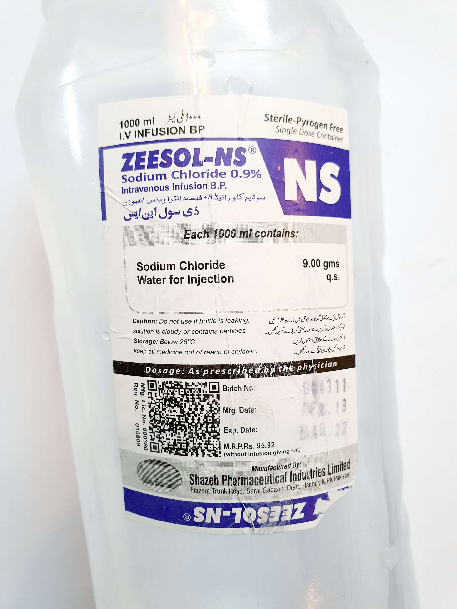 Normal Saline Buy Normal Isotonic Saline Solution Online In Pakistan